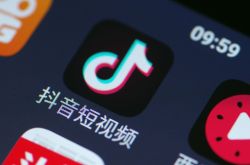 (4分钟科普下)安顺市公司名录_哔哩哔哩-2